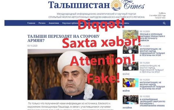 Ermənilər təxribatlarından əl çəkmir - FOTO FAKTLAR