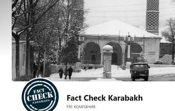 “Fact Chek Karabakh” ermənilərin bayraq yalanını üzə çıxardı - FOTO
