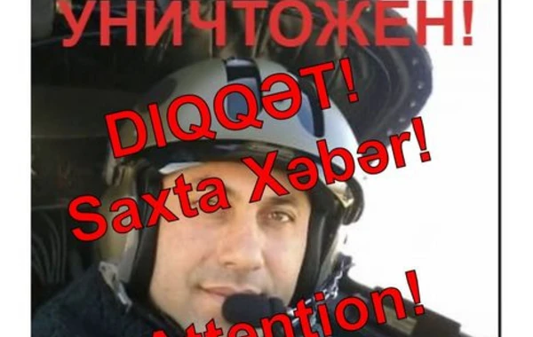 Fact Check Karabakh разоблачила очередной фейк армян - ФОТО