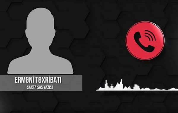 Daha bir təxribat xarakterli səs yazısı yayıldı - DİQQƏT! - AUDİO