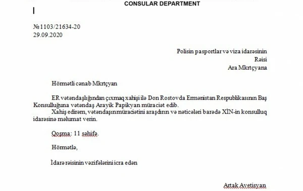 Ermənilər ölkədən qaçır - Naxçıvan DTX mühüm sənədlər ələ keçirib – FOTO