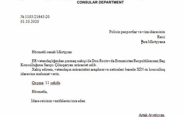 Ermənilər ölkədən qaçır - Naxçıvan DTX mühüm sənədlər ələ keçirib – FOTO