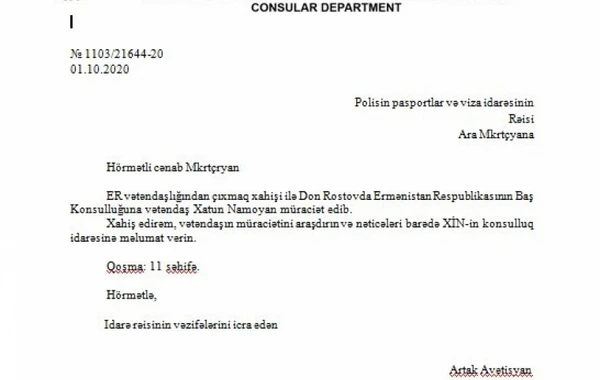 Ermənilər ölkədən qaçır - Naxçıvan DTX mühüm sənədlər ələ keçirib – FOTO