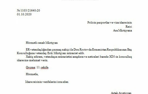 Ermənilər ölkədən qaçır - Naxçıvan DTX mühüm sənədlər ələ keçirib – FOTO