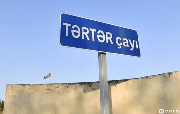 Suqovuşandan üç rayona suyun verilməsinə başlanılıb - FOTOREPOREPORTAJI