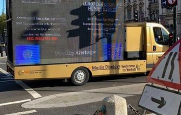 Londonda Azərbaycanın işğal olunmuş ərazilərinin azad edilməsinə dəstək aksiyası keçirilir – FOTO