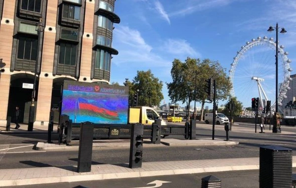 Londonda Azərbaycanın işğal olunmuş ərazilərinin azad edilməsinə dəstək aksiyası keçirilir – FOTO
