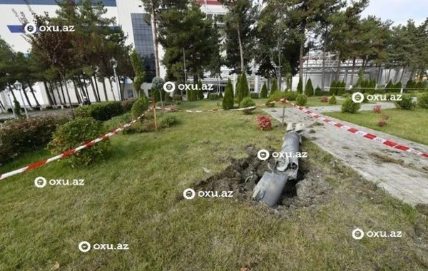 Обломки ракеты, выпущенной по Мингячевиру - ВИДЕО