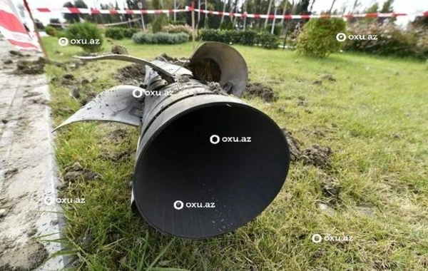 Обломки ракеты, выпущенной по Мингячевиру - ВИДЕО