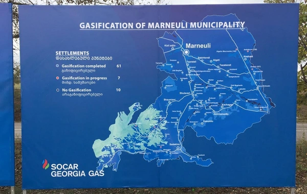 SOCAR Gürcüstanda azərbaycanlıların yaşadığı kəndlərə qaz xətləri çəkir - FOTO