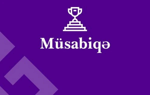 Vətənpərvərlik mövzusunda ədəbi müsabiqə elan edilib