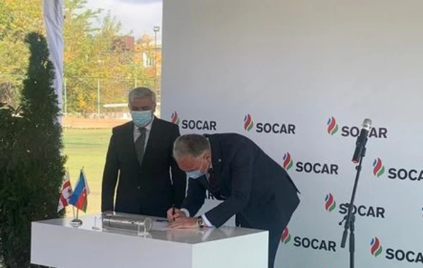 SOCAR строит спортивный комплекс в грузинском селе - ФОТО