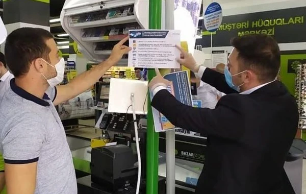 25 müəssisədə kobud qayda pozuntuları aşkarlanıb