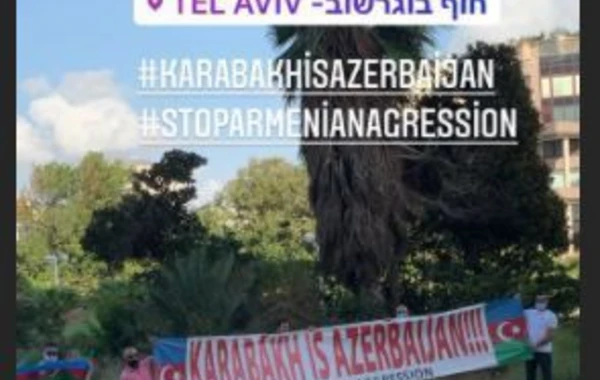 Как встречали в Израиле азербайджанский ФК "Карабах" - ФОТО