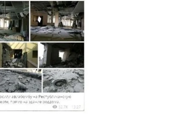 "Обстрел" роддома в Ханкенди оказалась фейком - ФОТОФАКТ