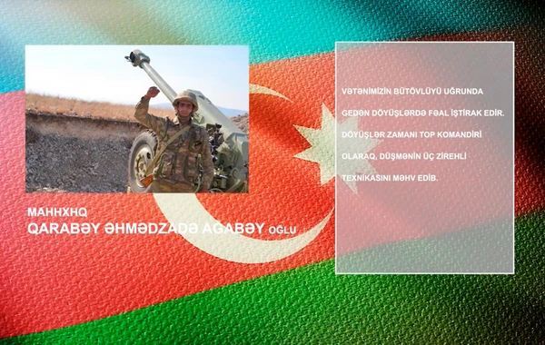 Düşmənin üç zirehli texnikasını məhv edən igidimizi siz də tanıyın - VİDEO