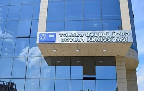 Doktorantura və dissertanturaya xarici dil üzrə qəbul imtahanına qeydiyyatın müddəti uzadılıb