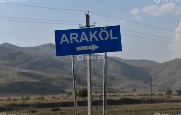 İşğaldan azad olunan Araköl kəndindən REPORTAJ - FOTO/VİDEO