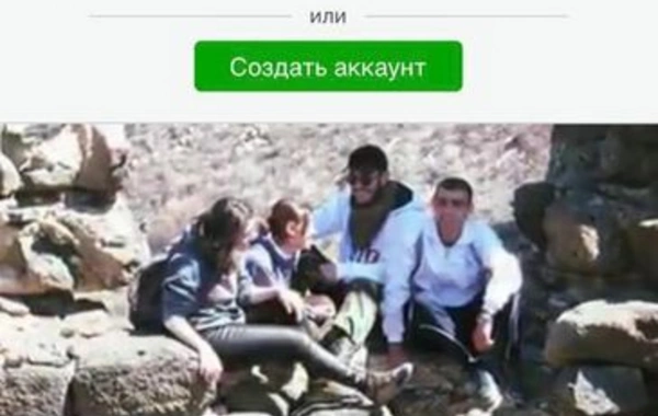 Ermənistan işğaldakı ərazilərimizdə terror təşkilatı yaradıb - RƏSMİ + FOTO