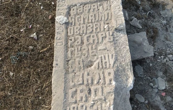 Ermənilər Tərtərdə qəbiristanlığı atəşə tutdu, 65 məzar tam dağıldı - FOTO