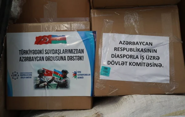 Азербайджанская диаспора направляет помощь армии и гражданскому населению – ФОТО