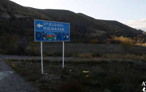 Zəngilan rayonunun işğaldan azad edilmiş ərazilərindən yeni görüntülər - FOTO