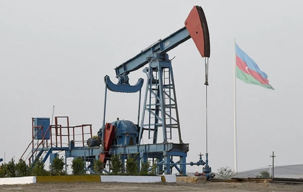 Azərbaycan neftinin qiyməti 44 dollara yaxınlaşıb