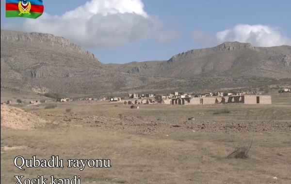 Qubadlı və Cəbrayıl rayonunun kəndlərindən görüntülər - VİDEO