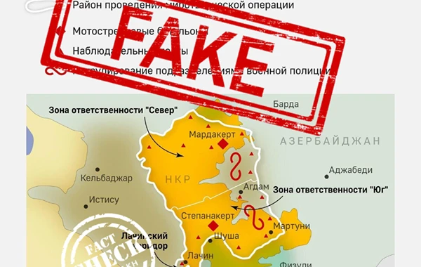 Rusiya sülhməramlılarının yerləşməsi barədə daha bir saxta xəritə yayılıb - FOTO
