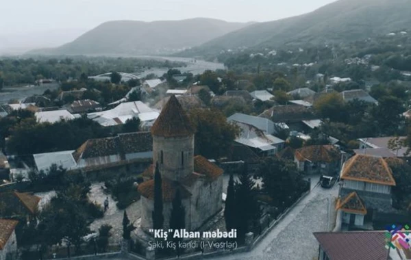 Минкультуры популяризует христианское наследие Азербайджана - ФОТО