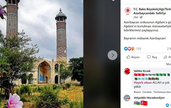 Türkiyə səfirliyi Azərbaycanı təbrik edib - FOTO