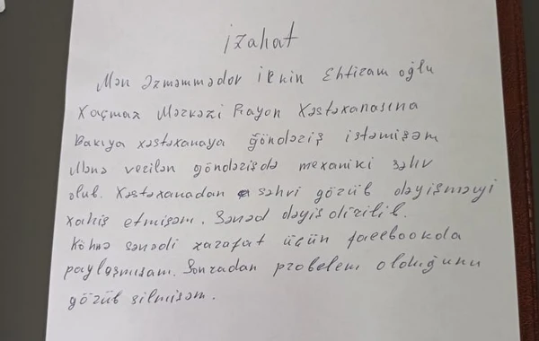 Azərbaycanda kişiyə hamilə diaqnozu qoyuldu - RƏSMİ AÇIQLAMA - FOTO