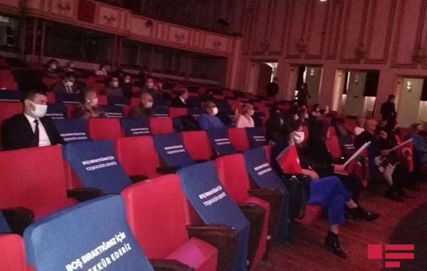 В Анкаре состоялся концерт, посвященный памяти погибших в войне азербайджанских детей - ФОТО