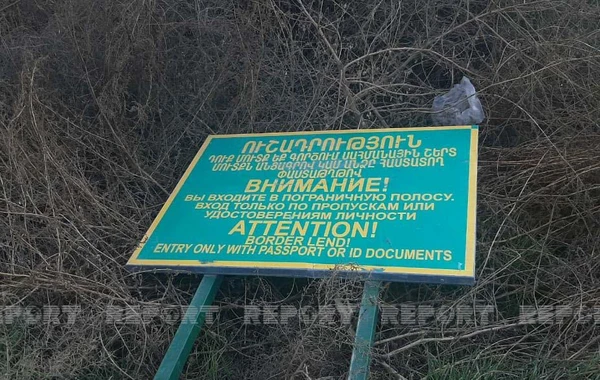 Азербайджанские журналисты побывали на мосту Худаферин - ФОТО