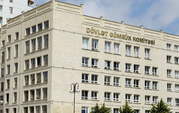 Dövlət Gömrük Komitəsi iddialara cavab verdi