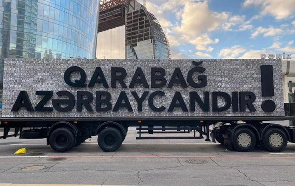 Azərbaycan Ordusunun məhv etdiyi düşmən texnikalarının nömrələrindən ibarət lövhə hazırlanıb - FOTO