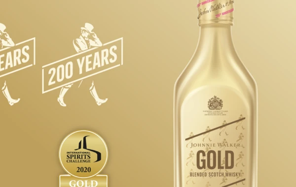 Beynəlxalq alkoqollu içkilər yarışmasında "JOHNNIE WALKER”in Qızıl yağışı - FOTO