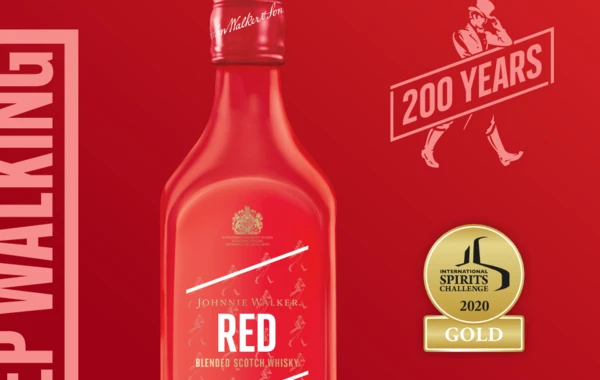 Beynəlxalq alkoqollu içkilər yarışmasında "JOHNNIE WALKER”in Qızıl yağışı - FOTO