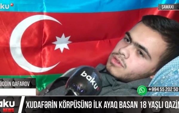 Xudafərin körpüsünə ilk ayaq basan 18 yaşlı qazimiz - VİDEO