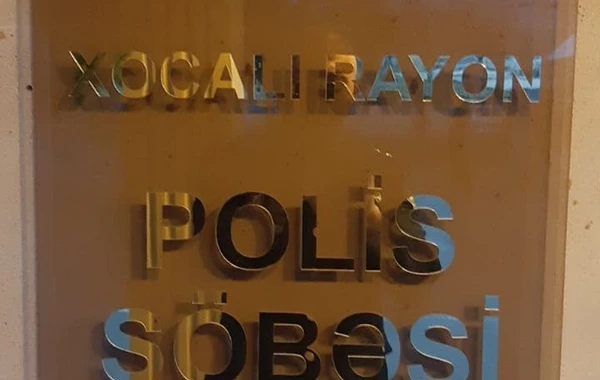 Azərbaycanda polis gizli şəkildə fəaliyyət göstərən kafe aşkarladı - VİDEO