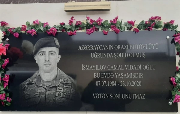 Vətən Müharibəsi Qəhrəmanı Camal İsmayılovun igidlik hekayəsi - FOTO