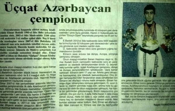 “İgidliyə görə” medallı, üçqat ölkə çempionu, Borçalı əsilli XTQ gizirinin həyat hekayəsi - VİDEO