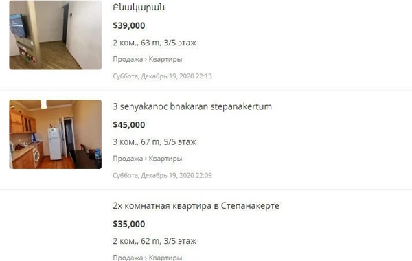 Xankəndidə ermənilər evləri kütləvi şəkildə satışa qoyublar - FOTO