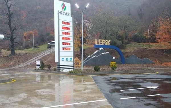 SOCAR Petroleum открыл новую АЗС - ФОТО