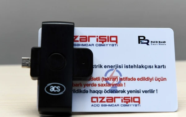 “Azərişıq” ASC əhaliyə MÜRACİƏT ETDİ