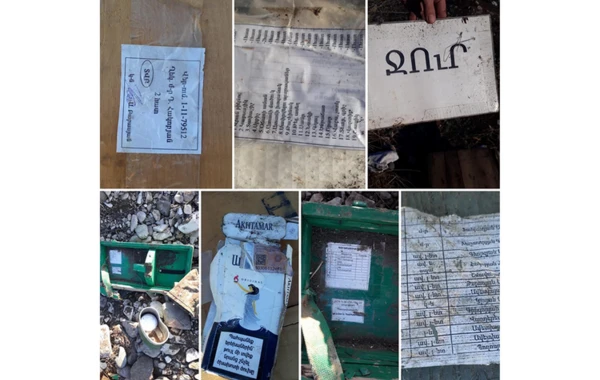 В Суговушане на территории бывшего вражеского поста обнаружены запрещенные снаряды с белым фосфором - ФОТО