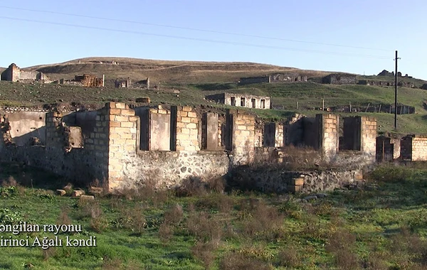 Zəngilan rayonunun Birinci Ağalı kəndi - VİDEO