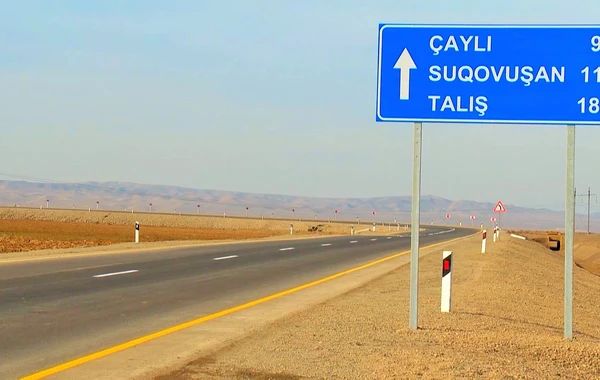 Suqovuşan və Talış kəndlərinə yol tikintisi 1-ci mərhələ üzrə yekunlaşıb - VİDEO