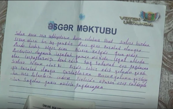 Vətən müharibəsində düşmənin onlarla əsgərini məhv edən şəhidimiz - FOTO