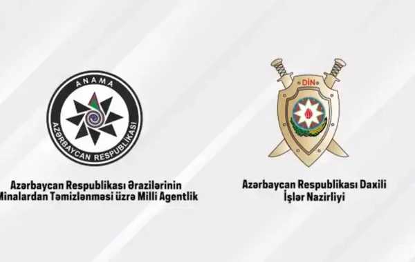 ANAMA və DİN əhaliyə xəbərdarlıq edib